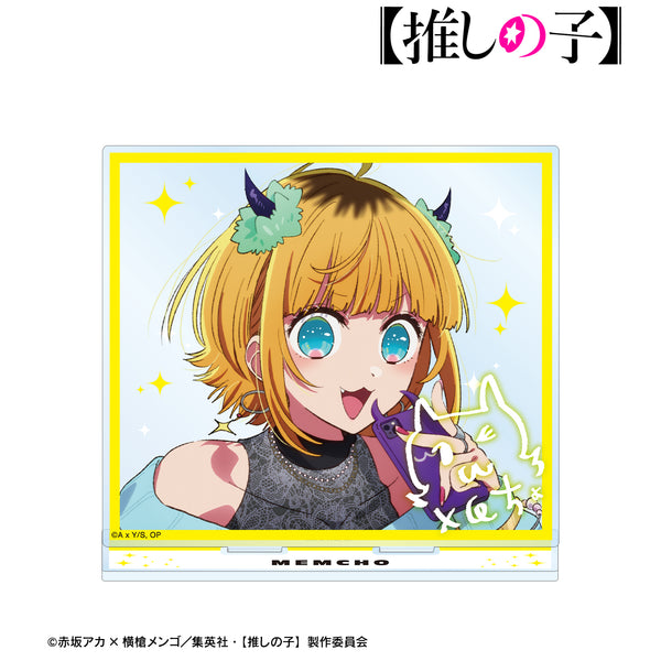 『【推しの子】』MEMちょ BIGアクリルスタンド