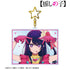 『【推しの子】』アイ 配信風BIGアクリルキーホルダー【202608再販】