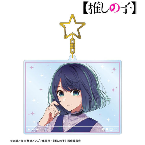 《【我最爱的孩子】》黑川茜 直播风超大亚克力钥匙扣【202608再版】