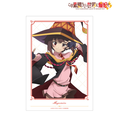 『この素晴らしい世界に爆焔を!』めぐみん A3マット加⼯ポスター