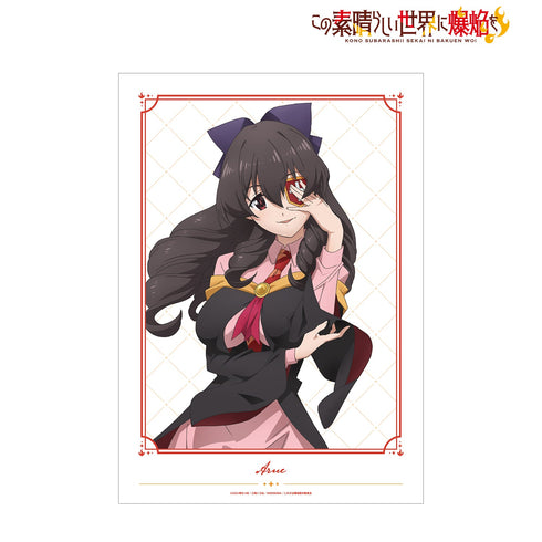 『この素晴らしい世界に爆焔を!』あるえ A3マット加⼯ポスター【202405再販】