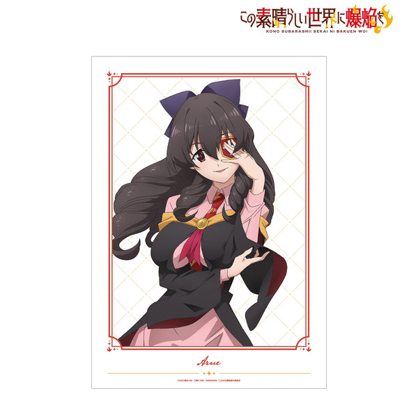 『この素晴らしい世界に爆焔を!』あるえ A3マット加⼯ポスター【202405再販】