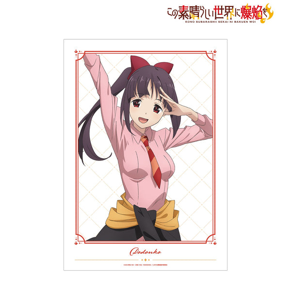 『この素晴らしい世界に爆焔を!』どどんこ A3マット加⼯ポスター【202405再販】