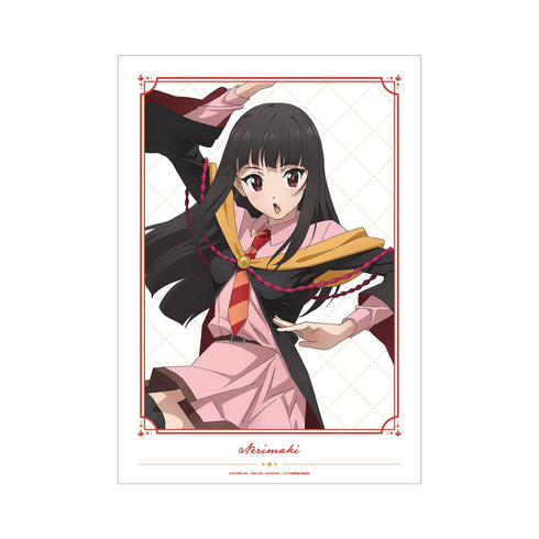 『この素晴らしい世界に爆焔を!』ねりまき A3マット加工ポスター【202412再販】