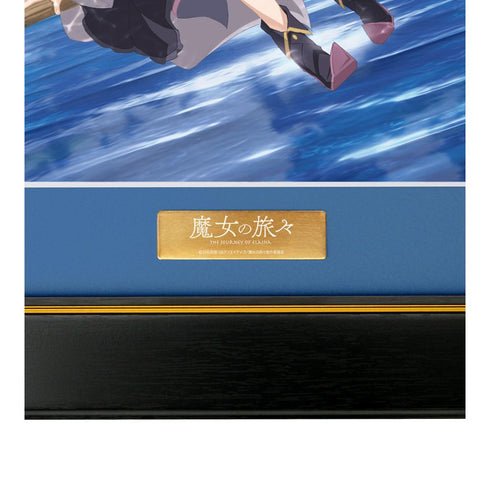 『魔女の旅々』キャラファイングラフ vol.10【202505再販】