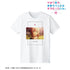 『やはり俺の青春ラブコメはまちがっている。完』由比ヶ浜結衣 台詞Tシャツレディース【202503再販】