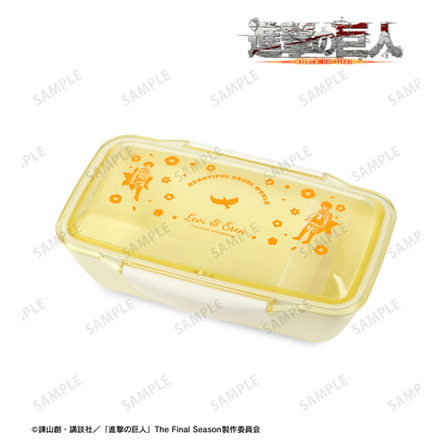 "Attack on Titan" Eren & Levi Botania Lunch Box