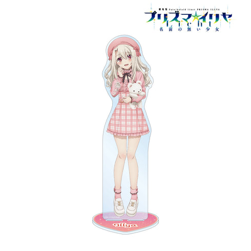 『Fate/kaleid liner プリズマ☆イリヤ Licht 名前の無い少女』描き下ろしイラスト イリヤ PINK kawaii style ver. 特大アクリルスタンド