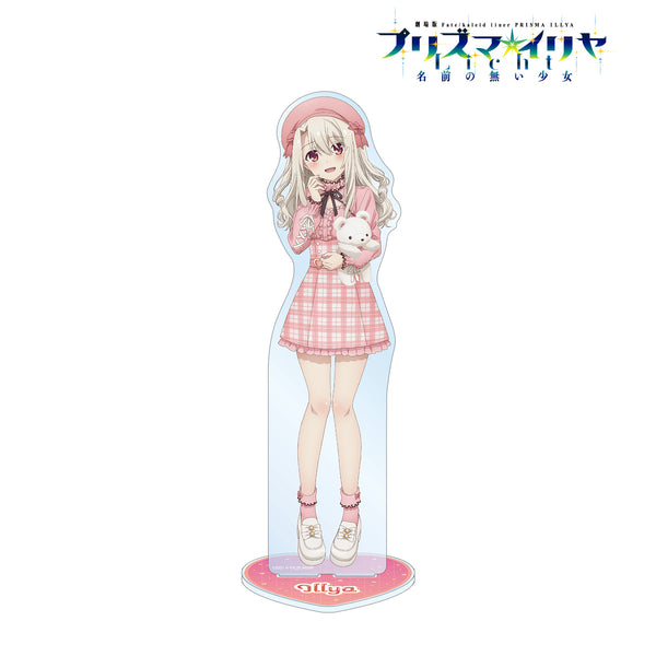『Fate/kaleid liner プリズマ☆イリヤ Licht 名前の無い少女』描き下ろしイラスト イリヤ PINK kawaii style ver. 特大アクリルスタンド