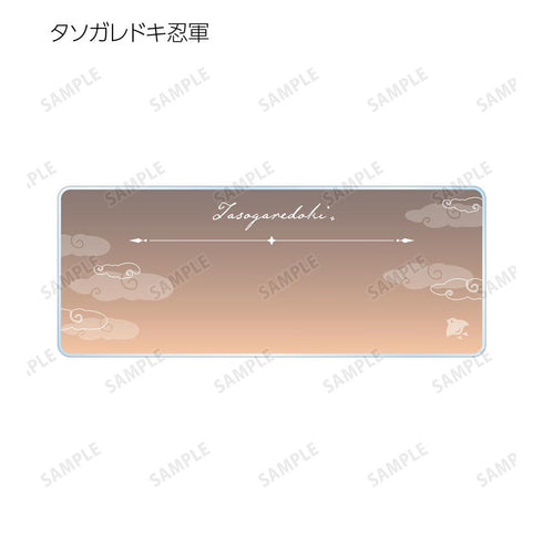 『忍たま乱太郎』トレーディング カスタムアクリルネームプレート(単位/BOX)【202509再販】
