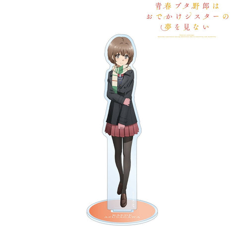 《青春豬男不會做出門姐妹的夢》梓川花楓 BIG 壓克力立牌【202610 再版】
