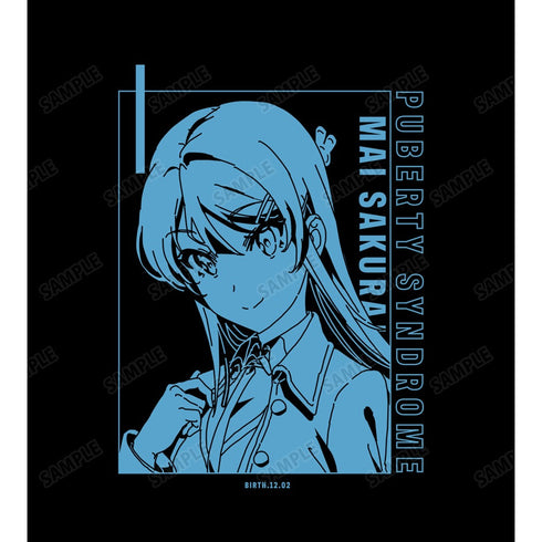 『青春ブタ野郎はおでかけシスターの夢を見ない』桜島麻衣 Tシャツメンズ【202406再販】