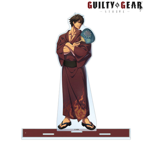 『GUILTY GEAR™ -STRIVE-』描き下ろしイラスト ソル=バッドガイ お祭りver. BIGアクリルスタンド