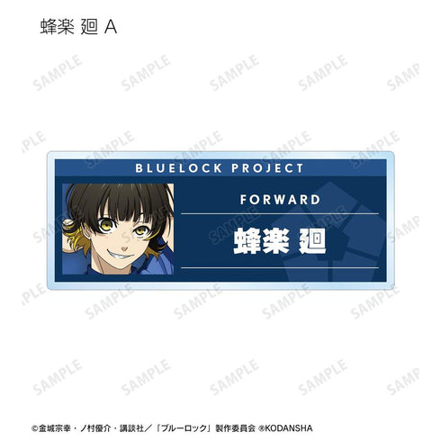 『ブルーロック』描き下ろしイラスト 試合前の準備中ver. トレーディングアクリルネームプレート(単位/BOX)【202608再販】