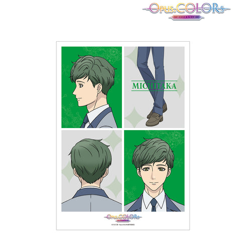 『Opus.COLORs』難波 道⾂ A3マット加⼯ポスター