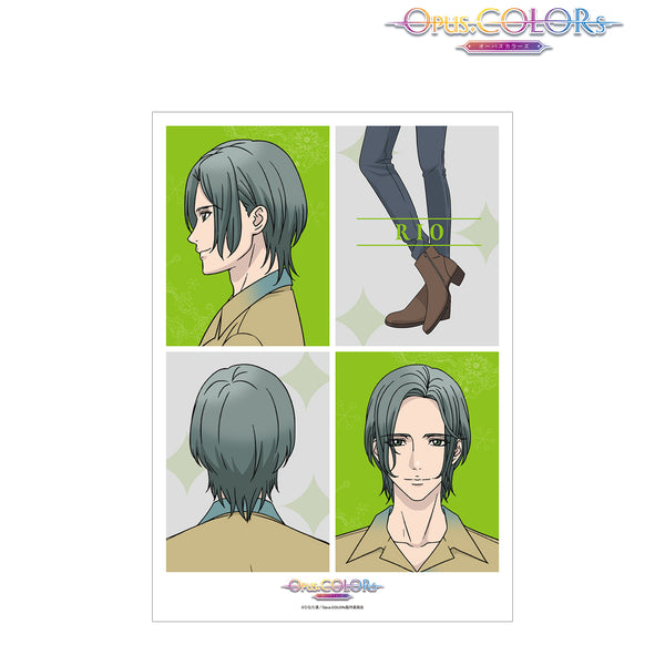 『Opus.COLORs』中静 理央 A3マット加⼯ポスター