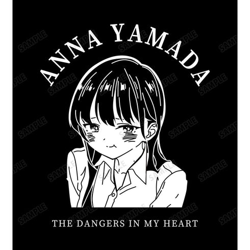 『僕の心のヤバイやつ』山田杏奈 カレッジTシャツメンズ【202502再販】