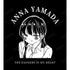 『僕の心のヤバイやつ』山田杏奈 カレッジTシャツメンズ【202408再販】
