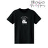 『僕の心のヤバイやつ』山田杏奈 カレッジTシャツレディース【202502再販】