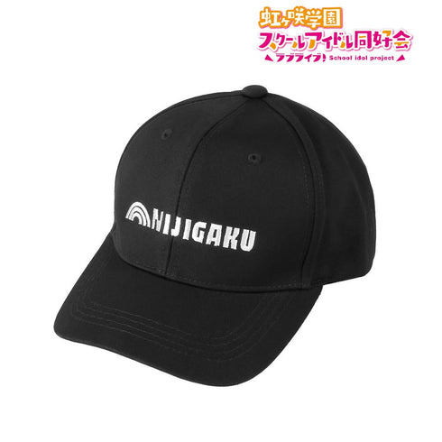 『ラブライブ!虹ヶ咲学園スクールアイドル同好会』刺繍キャップ【202503再販】