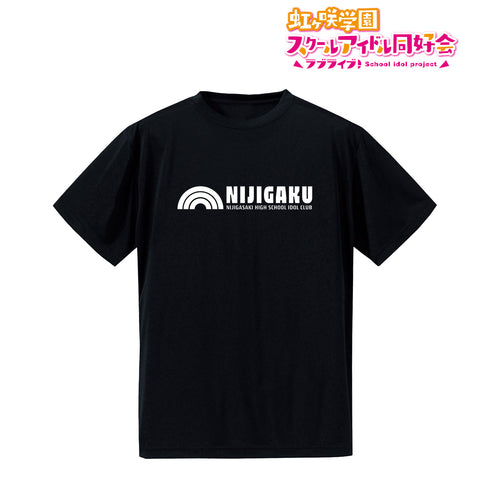 『ラブライブ!虹ヶ咲学園スクールアイドル同好会』ドライTシャツ