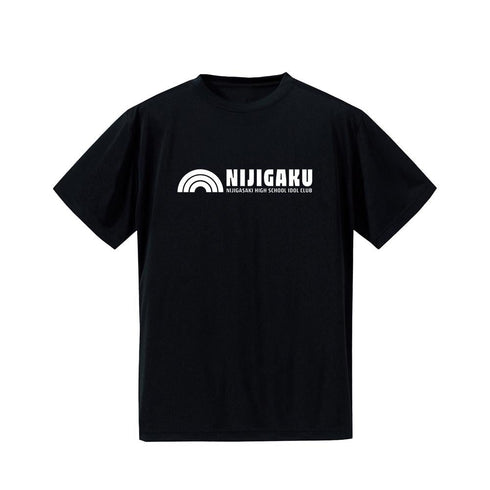 『ラブライブ!虹ヶ咲学園スクールアイドル同好会』ドライTシャツレディース【202503再販】