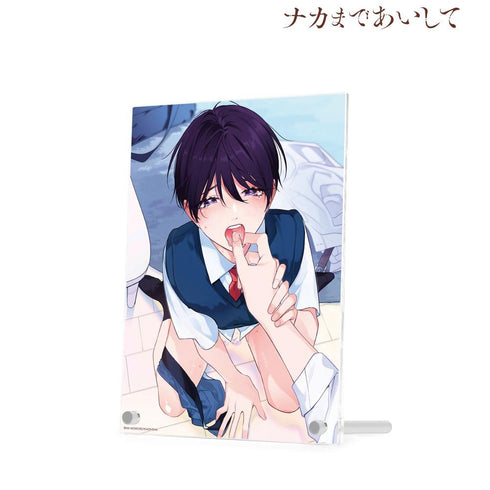 《爱到骨子里》第3卷封面插画 A5亚克力板【202605再版】