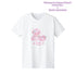『魔⼊りました!⼊間くん×サンリオキャラクターズ』アスモデウス‧アリス × マイメロディ Tシャツ(メンズ/レディース)