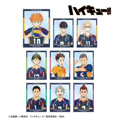 『ハイキュー!!』トレーディング Ani-Art 第4弾 アクリルカード(単位/BOX)【202506再販】