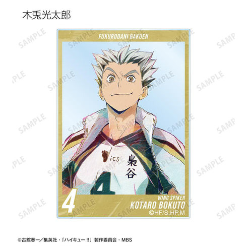 『ハイキュー!!』トレーディング Ani-Art 第5弾 アクリルカード(単位/BOX)【202506再販】