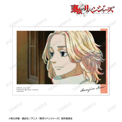 《东京复仇者》佐野万次郎 Ani-Art 第4弹 A3哑光处理海报【202608再版】