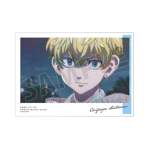 《东京复仇者》松野千冬 Ani-Art 第4弹 A3哑光处理海报【202608再版】