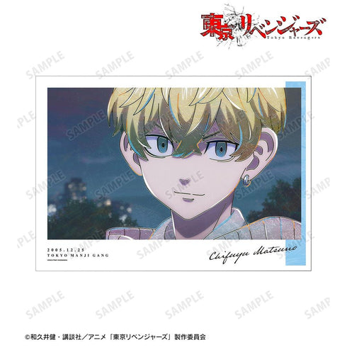 《东京复仇者》松野千冬 Ani-Art 第4弹 A3哑光处理海报【202608再版】