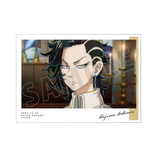 《东京复仇者》九井一 Ani-Art 第4弹 A3哑光处理海报【202608再版】