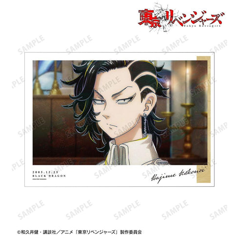 《东京复仇者》九井一 Ani-Art 第4弹 A3哑光处理海报【202608再版】