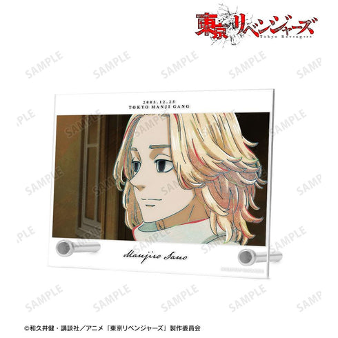 《东京复仇者》佐野万次郎 Ani-Art 第4弹 A6亚克力板【202608再版】