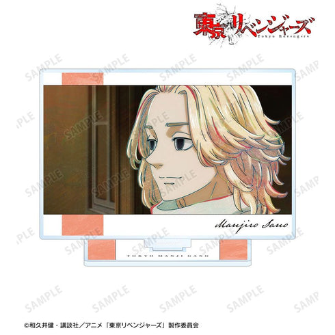 《东京复仇者》佐野万次郎 Ani-Art 第4弹 BIG亚克力立牌【202608再版】
