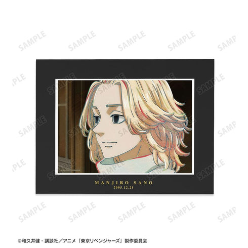 『東京リベンジャーズ』佐野 万次郎 Ani-Art 第4弾 キャラファインマット【202604再販】