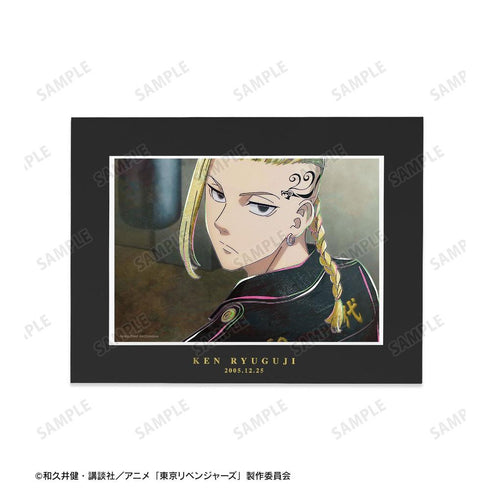 『東京リベンジャーズ』龍宮寺 堅 Ani-Art 第4弾 キャラファインマット【202604再販】