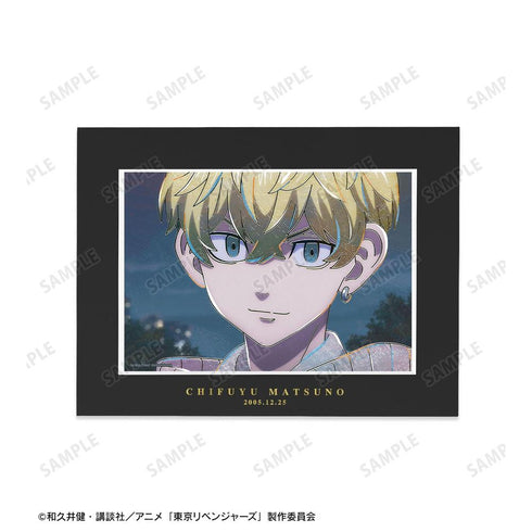 『東京リベンジャーズ』松野 千冬 Ani-Art 第4弾 キャラファインマット【202604再販】