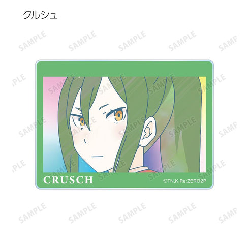 『Re:ゼロから始める異世界生活』トレーディング Ani-Art clear label アクリルカード(単位/BOX)【202506再販】