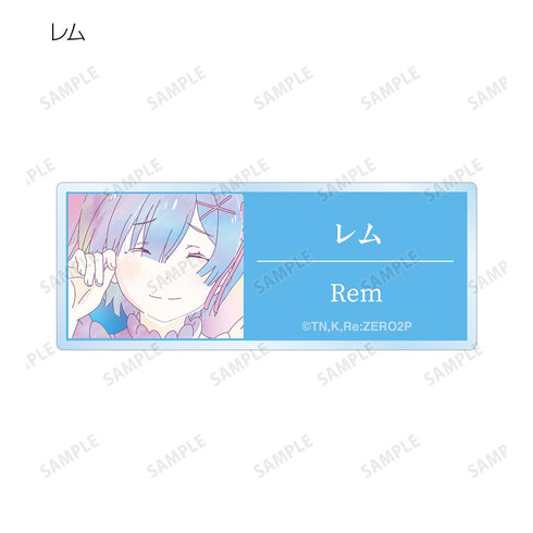 『Re:ゼロから始める異世界生活』トレーディング Ani-Art clear label アクリルネームプレート(単位/BOX)【202506再販】