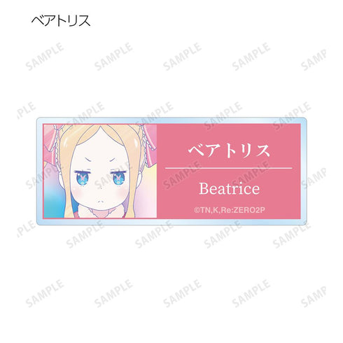 『Re:ゼロから始める異世界生活』トレーディング Ani-Art clear label アクリルネームプレート(単位/BOX)【202506再販】
