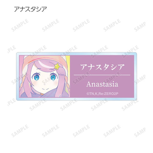 『Re:ゼロから始める異世界生活』トレーディング Ani-Art clear label アクリルネームプレート(単位/BOX)【202506再販】