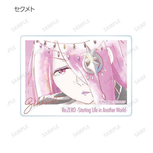 『Re:ゼロから始める異世界生活』トレーディング Ani-Art aqua label アクリルカード(単位/BOX)【202506再販】