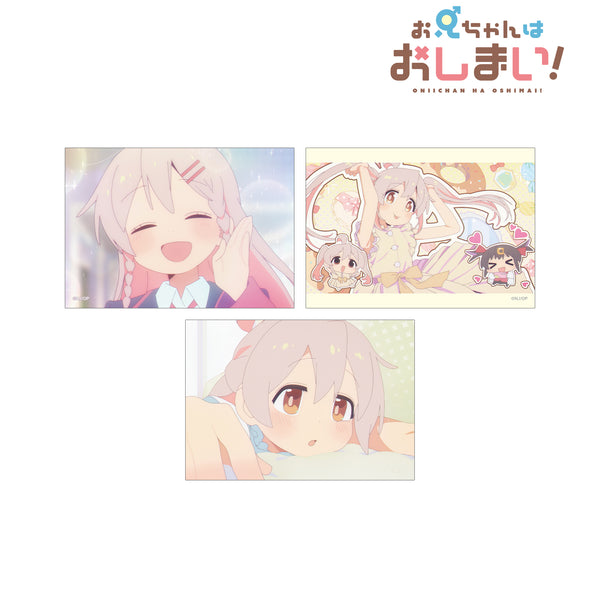 『お兄ちゃんはおしまい!』緒山まひろ 場面写ブロマイド3枚セット