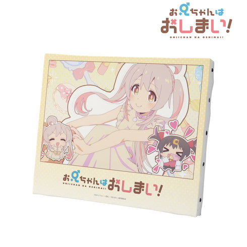 『お兄ちゃんはおしまい!』緒山まひろ&緒山みはり 場面写キャンバスボード