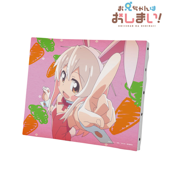 『お兄ちゃんはおしまい!』緒山まひろ 場面写キャンバスボード