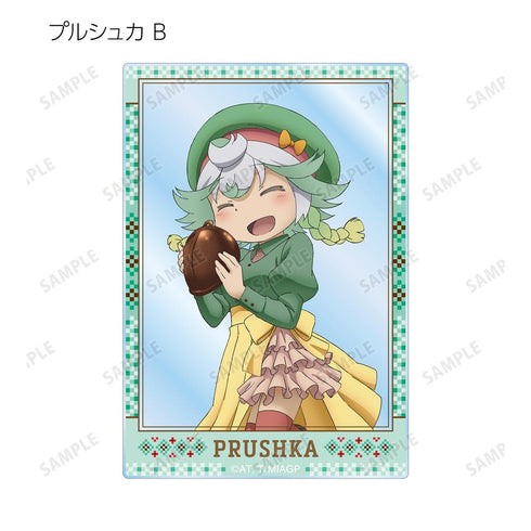 『メイドインアビス 烈日の黄金郷』描き下ろしイラスト 兎座ナナチ 第4弾 トレーディングアクリルカード(単位/BOX)【202512再販】