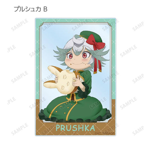 『メイドインアビス 烈日の黄金郷』描き下ろしイラスト 兎座ナナチ 第3弾 トレーディングアクリルカード(単位/BOX)【202608再販】